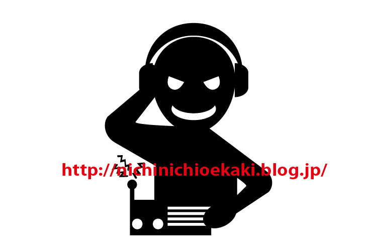 悪人シルエットセット 第2弾 日日oekaki