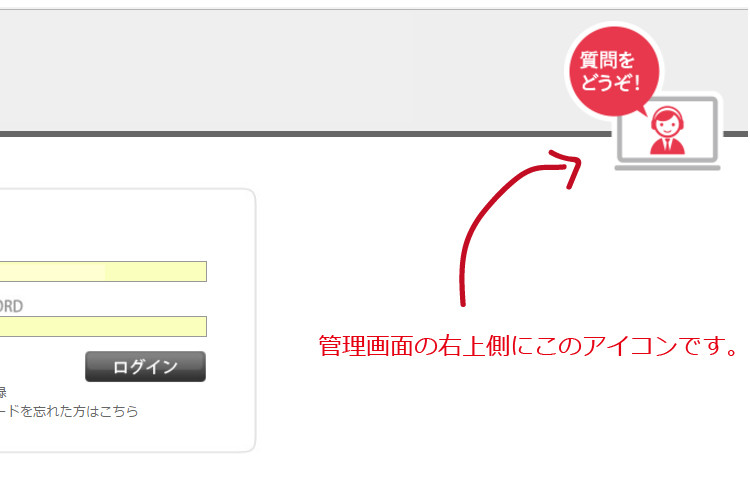 イラストacでいつの間にか変更されている所 日日oekaki イラストacでいつの間にか変更されている所 日日oekaki