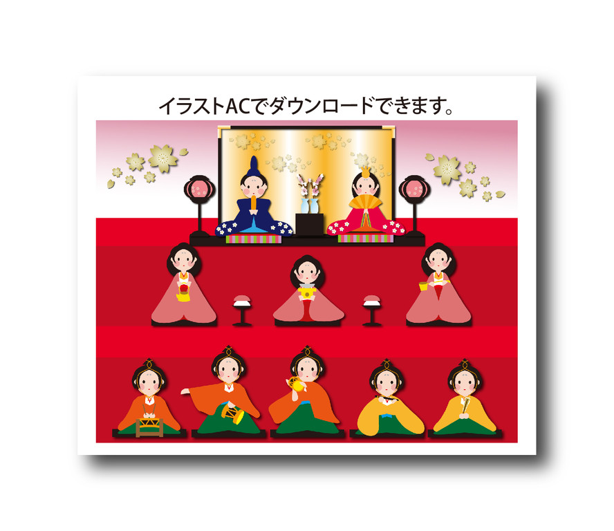昨年作成した雛人形素材 三人官女 五人囃子付 をご紹介 日日oekaki