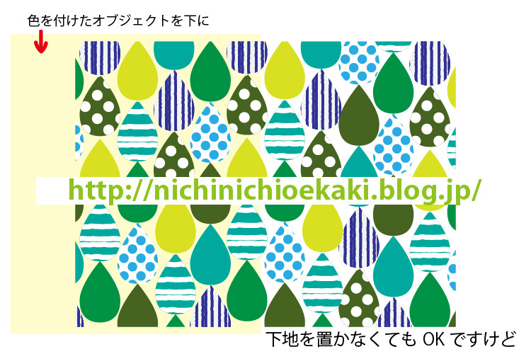 雫の背景イラスト 日日oekaki 雫の背景イラスト 日日oekaki
