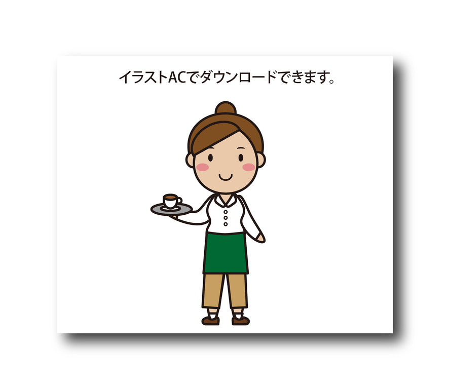 タイトルセットがイラストacで公開されています 日日oekaki タイトルセットがイラストacで公開されています 日日oekaki