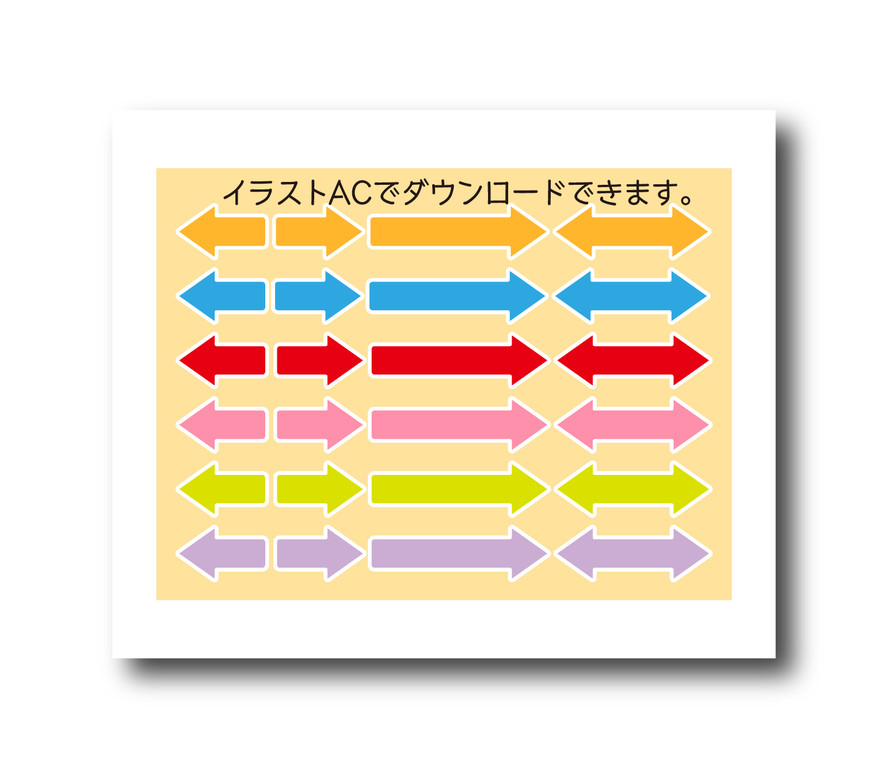 ハートモチーフのイラスト素材がイラストacで公開されました 日日oekaki