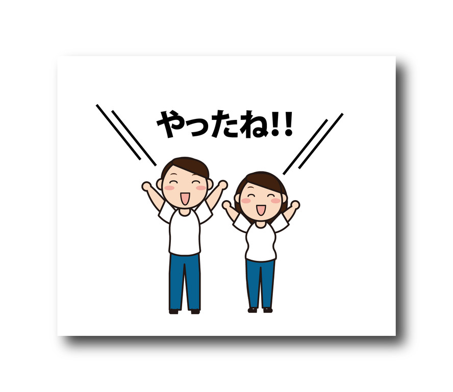 男女のイラストがイラストacで公開中です 日日oekaki