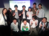 オマエドリームvol.2 1