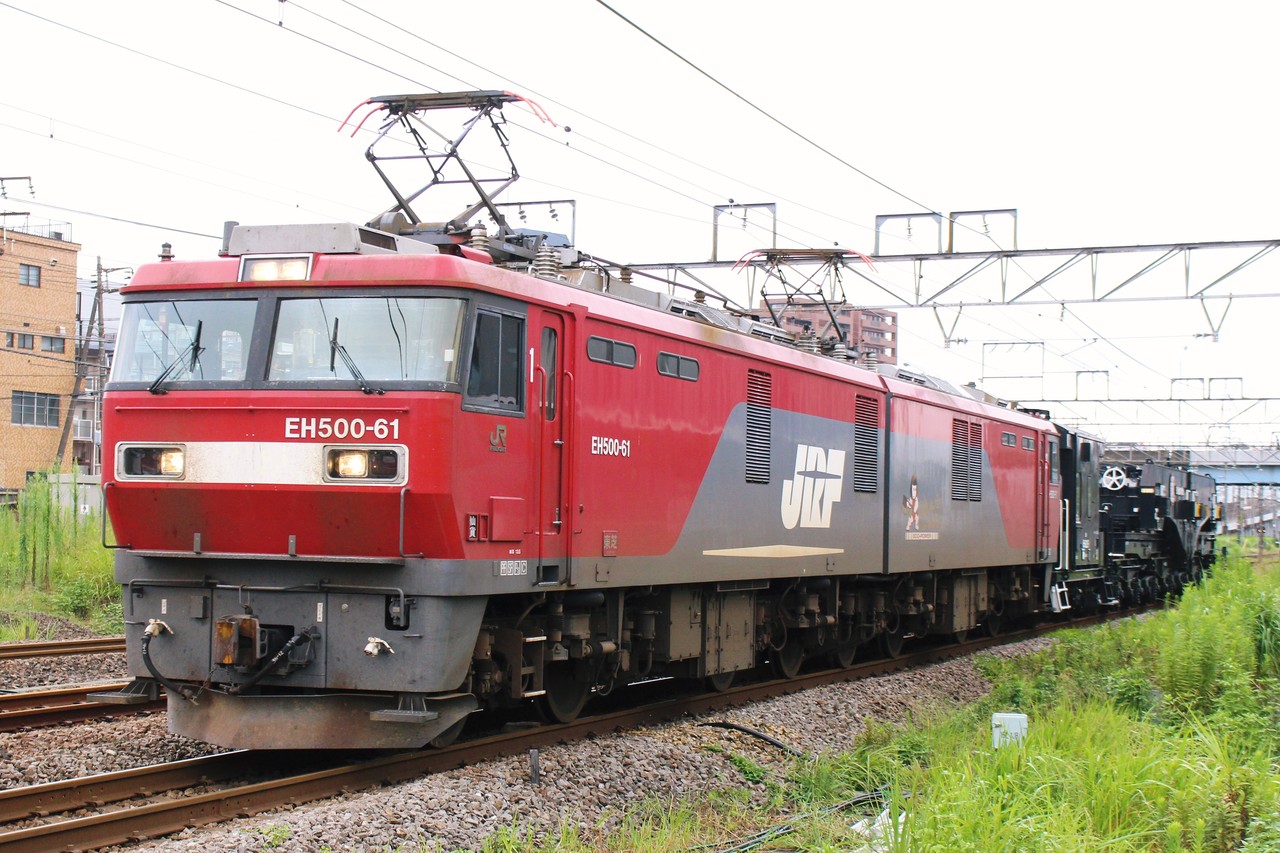新鶴見界隈641-1（特大貨物9483レ EH500-61 + ヨ8629 + シキ