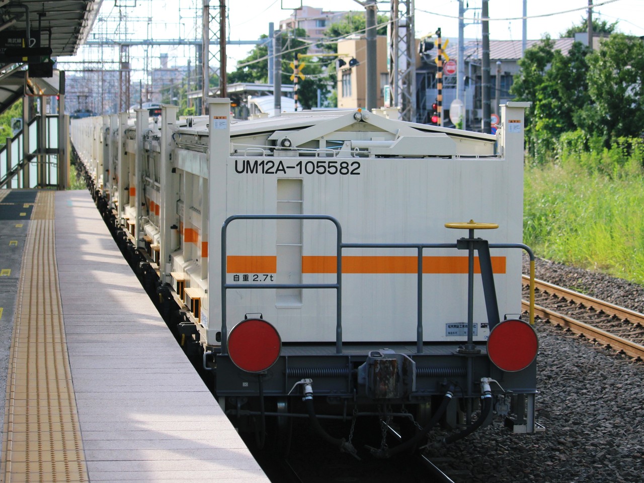 小田栄駅