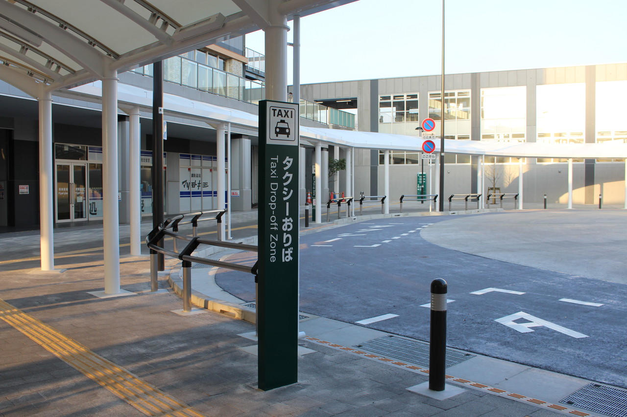 新川崎交通広場整備事業 3 2 タクシー 一般車供用開始 新鶴見通信