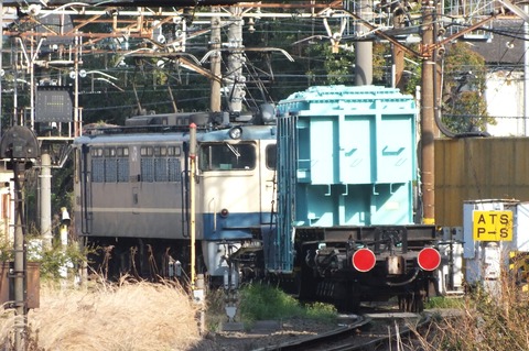 DSCF3523tri