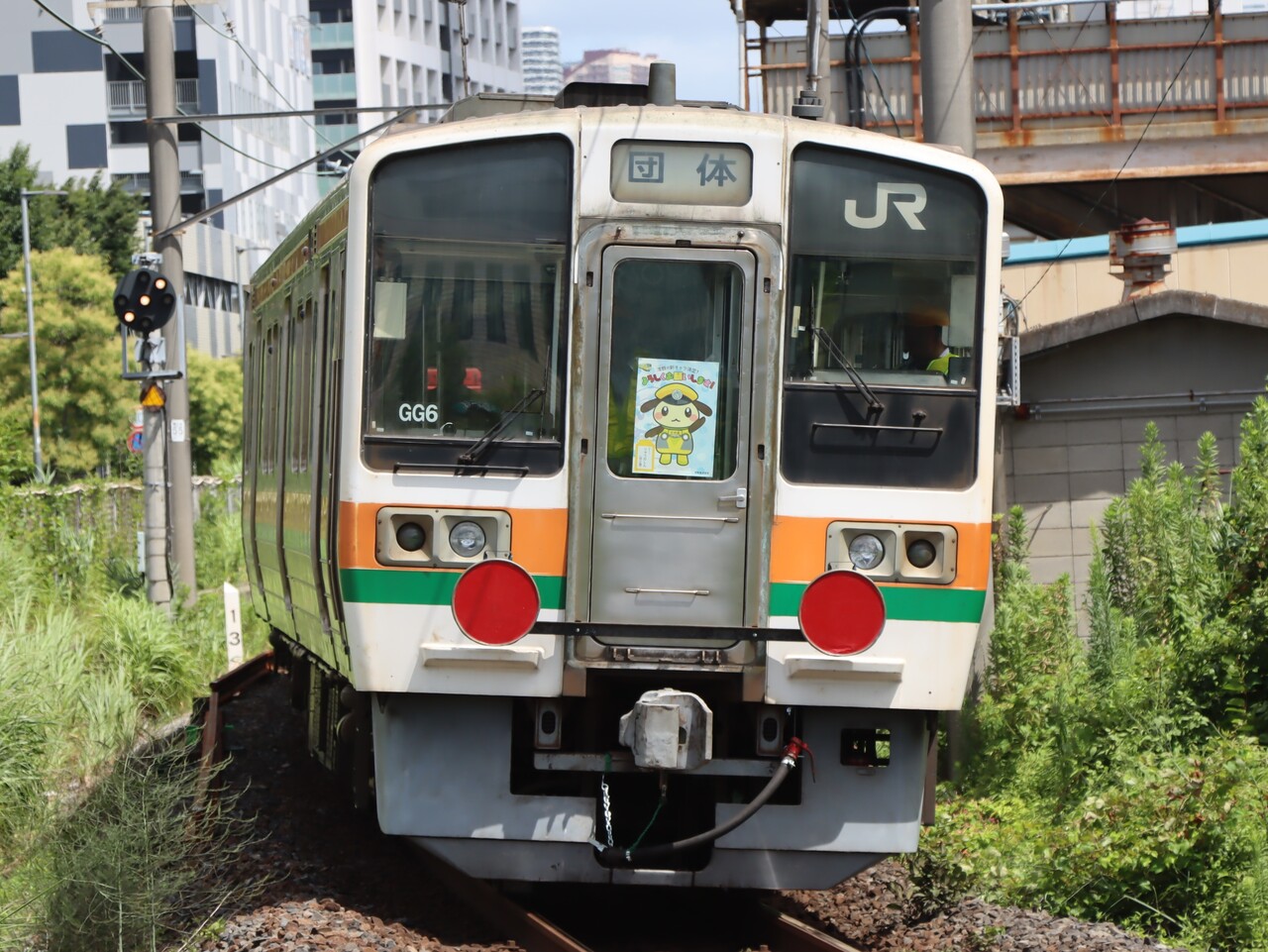 新鶴見界隈1182-2（JR東海211系流鉄譲渡甲種9795レ DD200-14