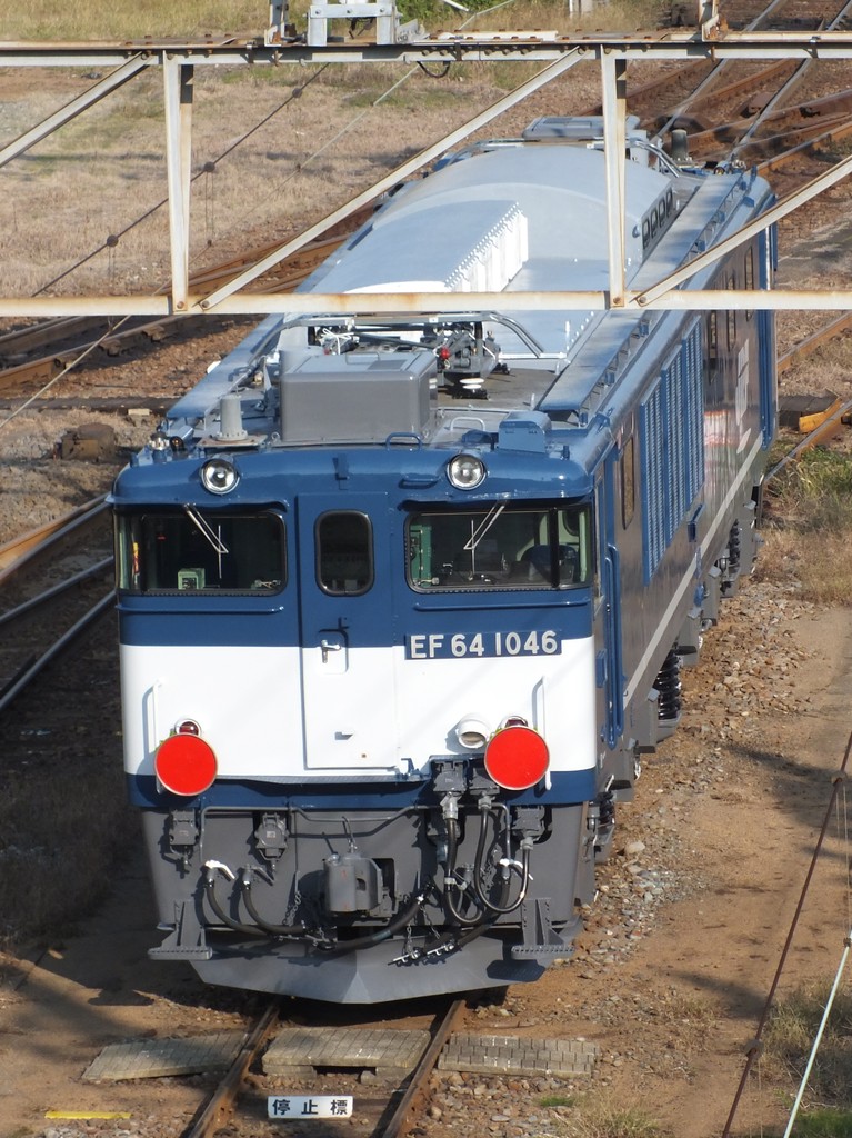Amazon.co.jp: EF56 10 宇都宮 : おもちゃ