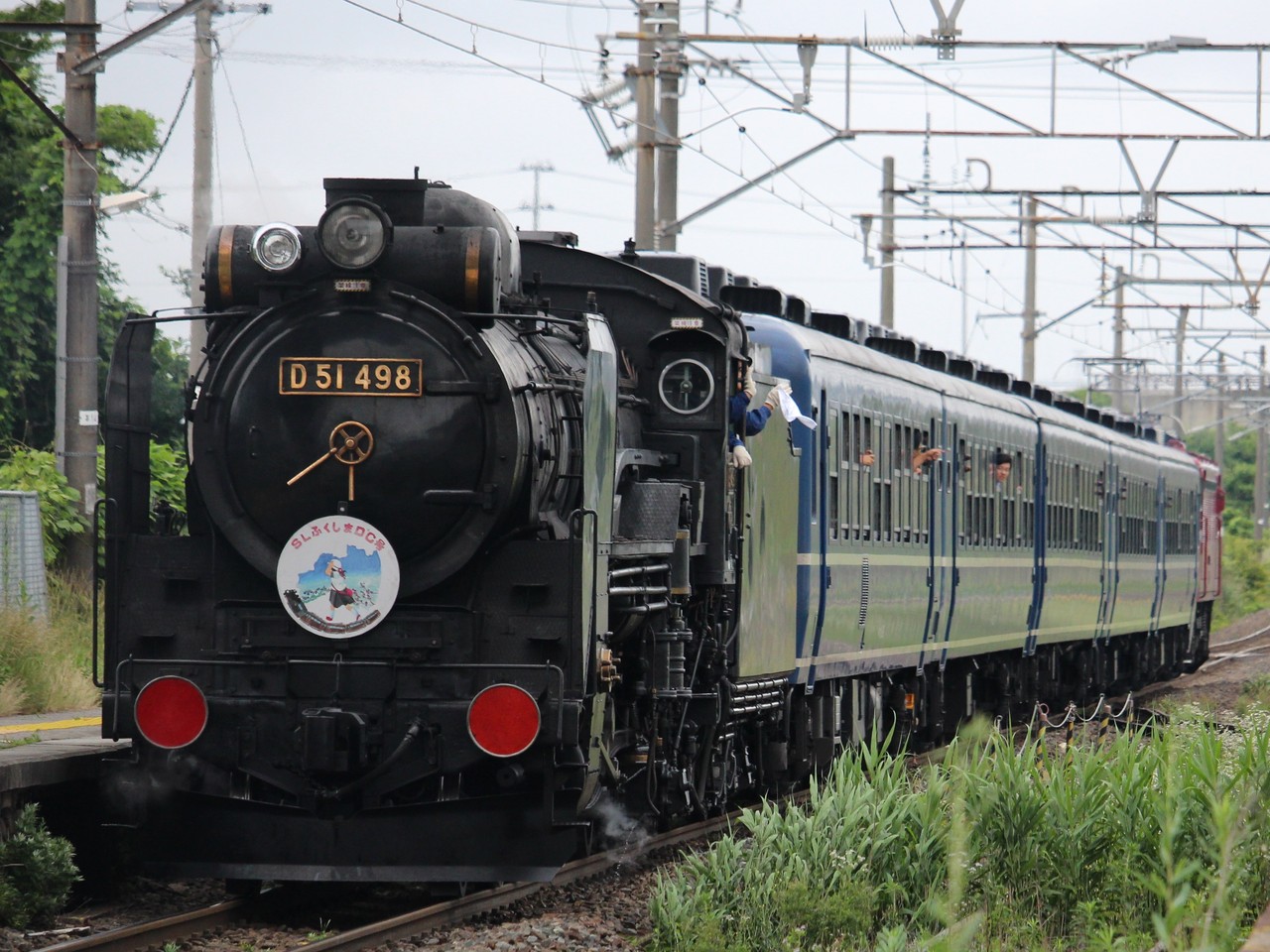 東北本線 5-4(快速ELSLふくしまDC号 9541レ ED75 759 + D51 498 東北本線 5-4(快速ELSLふくしまDC号 9541レ ED75 759 + D51 498