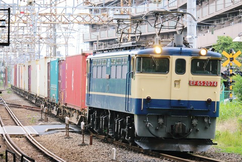 T 東京マルイ 山手線 EF65 20系客車 コンテナ車両 a18f447e-s.jpg
