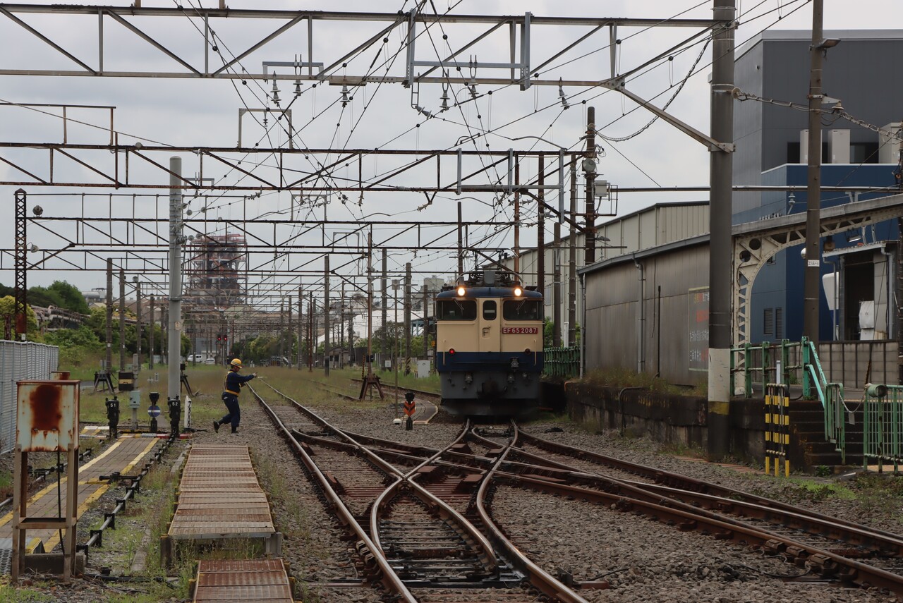 ☆鶴見臨光鉄道　国有化最終日　鶴見→扇町　乗車券　S１８年６月３０日☆ 日中の列車は一本もない鶴見線（大川支線） 大川駅 Ōkawa Station