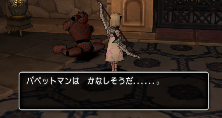 キモイけど人気者 シーナルおかんに花束を