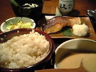 土風炉の焼き魚定食 品川シュージのサラリーマンランチ戦争