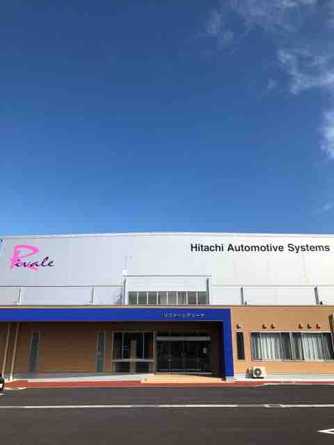 日立リヴァーレ 田中姿子blog