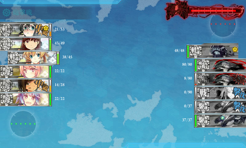 3 5 阿武隈改二入り試行 嫁は狼の艦これ備忘録