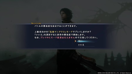 Í𻦥¹¥¿¡¼¥È
