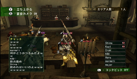 MHG27