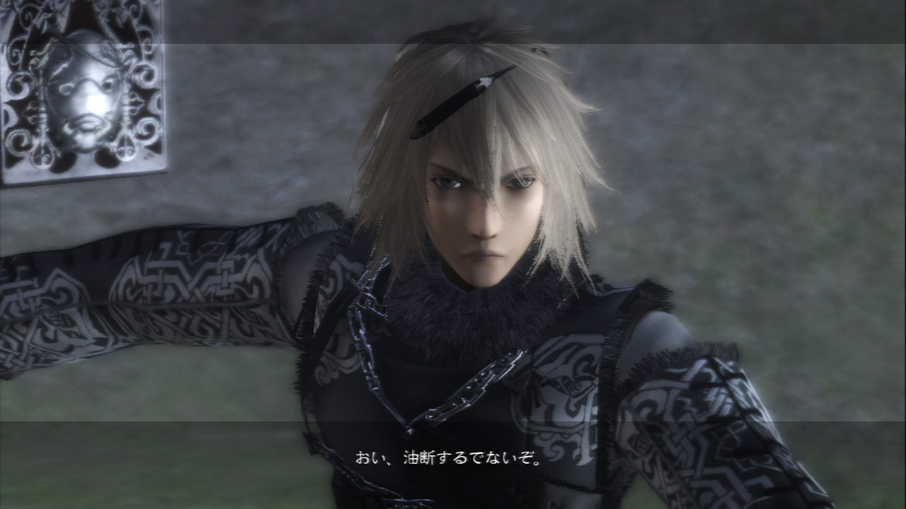 Nier たのしい鷲の卵まらそん 喜 怒 哀 楽 Nier たのしい鷲の卵まらそん 喜 怒 哀 楽