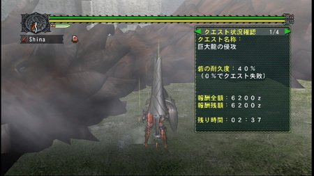 MHG39