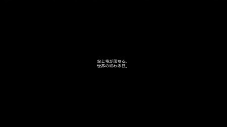 nier7