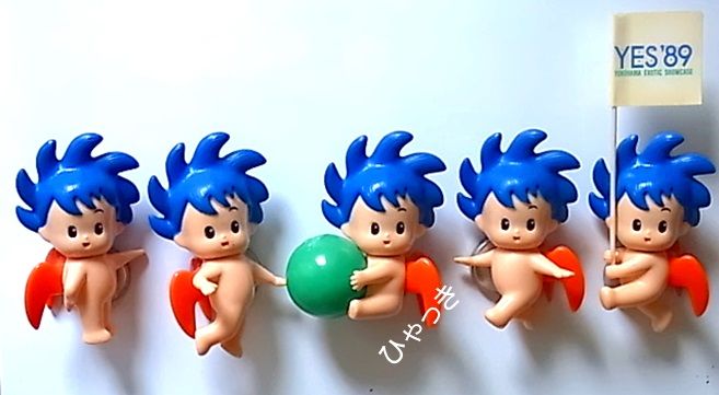 手塚治虫おもちゃの部屋ブログ ブルアちゃんマスコット