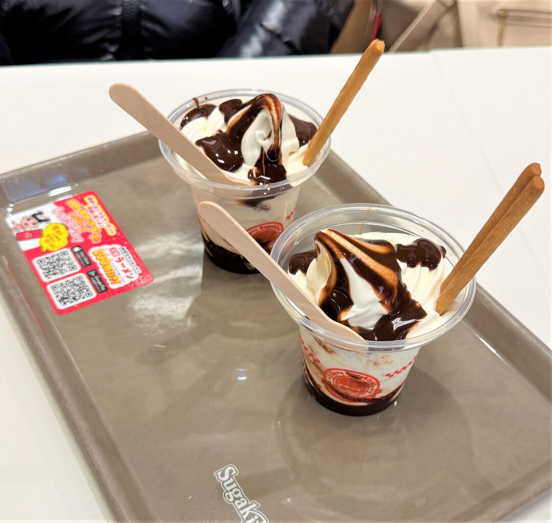 スガキヤ】チョコクリーム : 新聞は永久に不滅です！ オーナー編