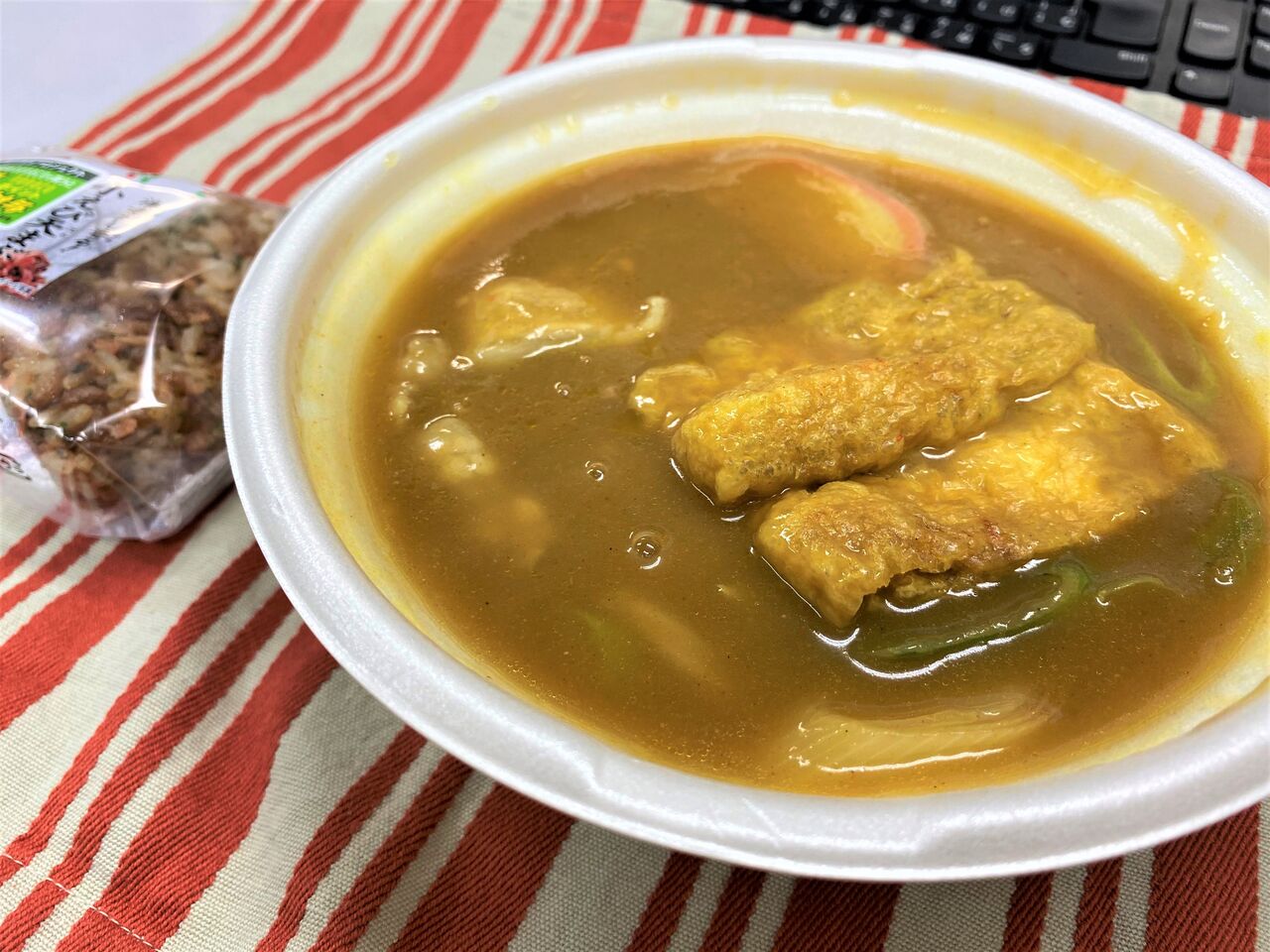 セブンイレブン コク旨カレーうどん 新聞は永久に不滅です オーナー編 セブンイレブン コク旨カレーうどん 新聞は永久に不滅です オーナー編