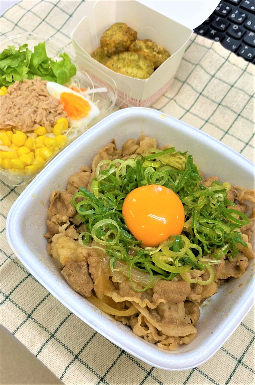 吉野家 えっ ねぎ玉牛丼 新聞は永久に不滅です オーナー編