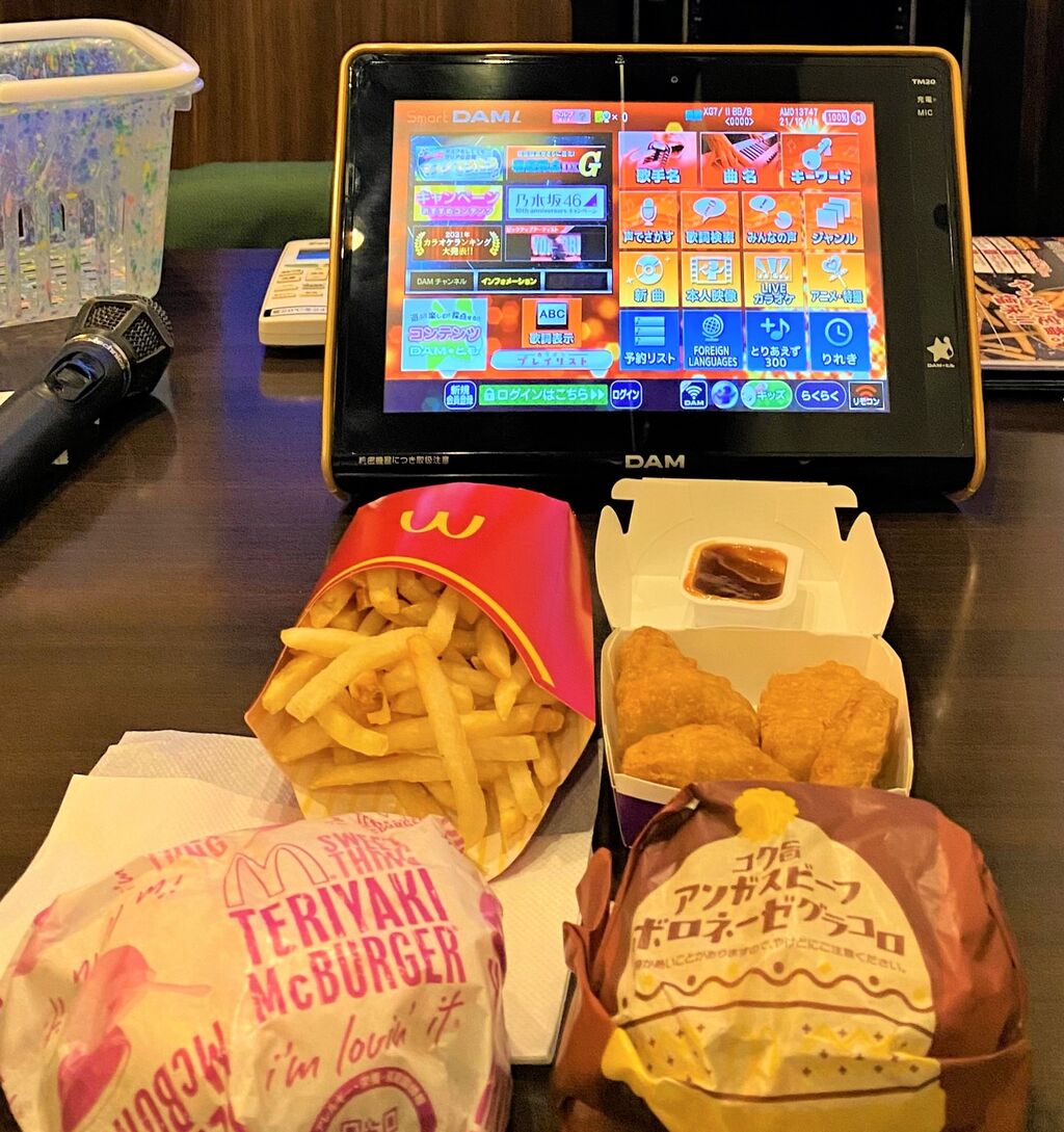 カラオケ 今回は縛りあり 新聞は永久に不滅です オーナー編