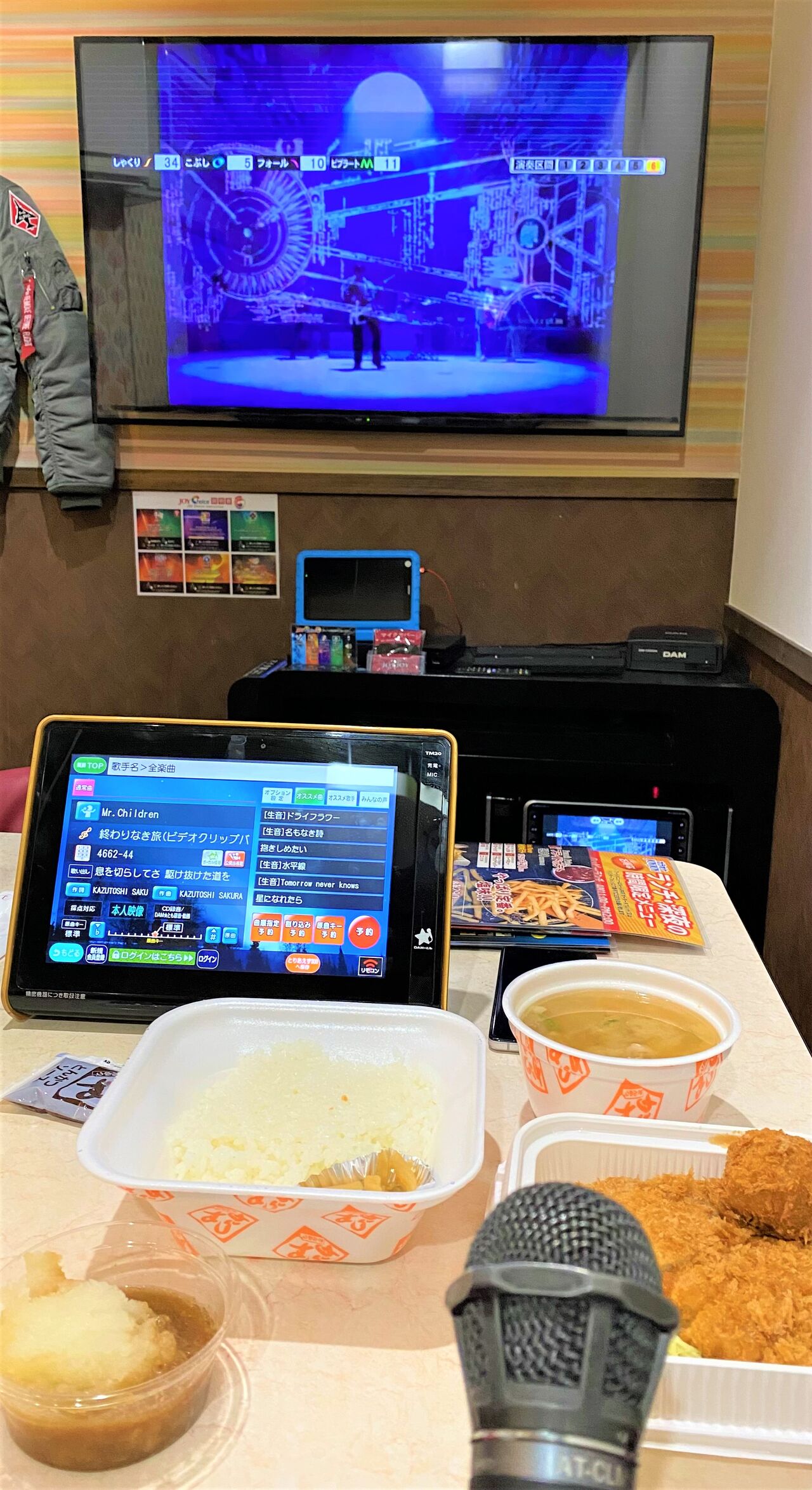 カラオケはコスパがいい 新聞は永久に不滅です オーナー編
