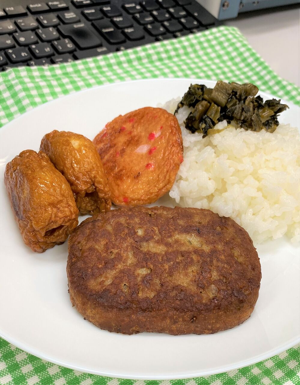 自炊 マルシンハンバーグ 新聞は永久に不滅です オーナー編