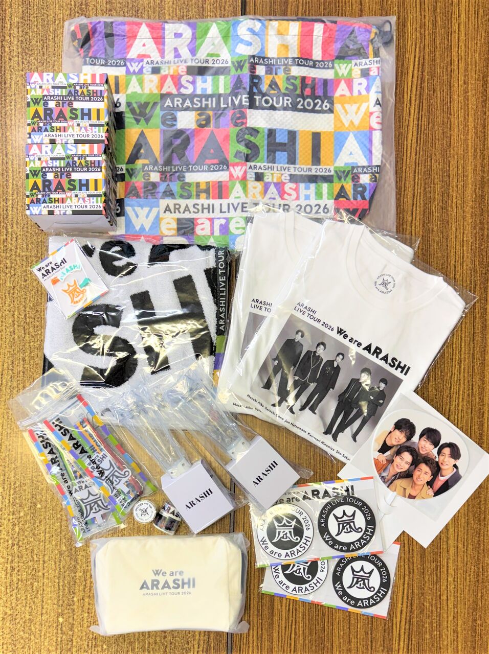 嵐】オフィシャルグッズが届いた！【We are ARASHI】 : 新聞は永久に