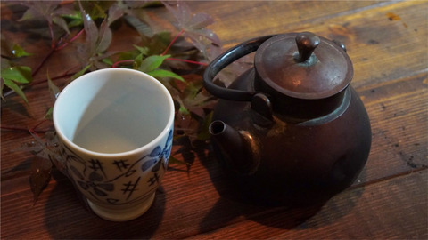 ocha