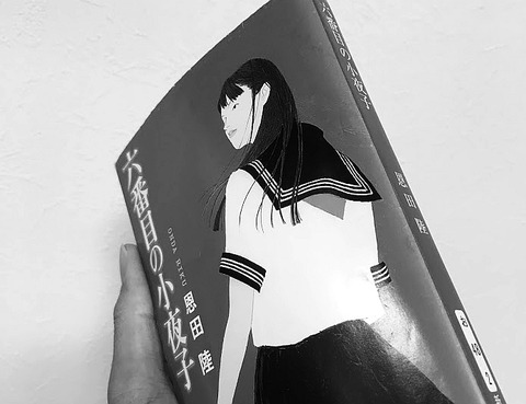 20190610_blog_4