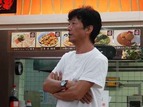 20191022_西郷酒盛_ラグビー観戦