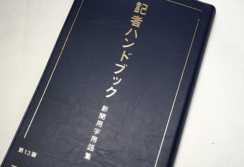 20190610_blog_5