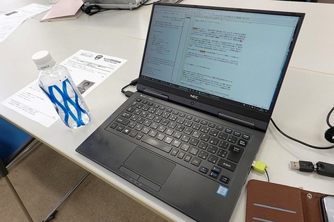 20190610_blog_6