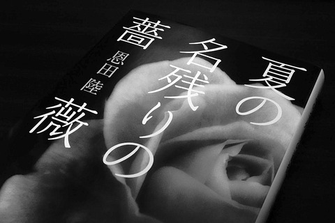 20190610_blog_1