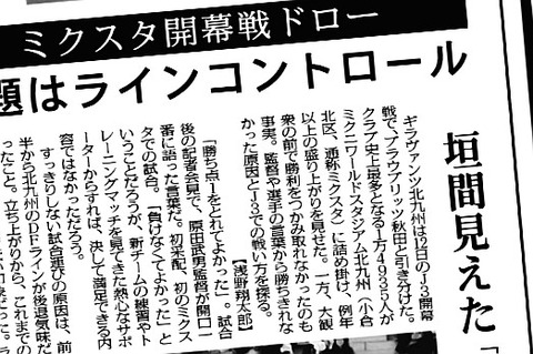 20170528_blog-4