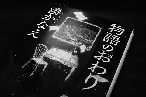 20190610_blog_2