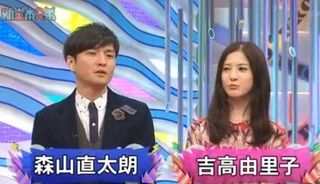森山直太朗さんの身長は170cm 芸能人 有名人の身長研究所 森山直太朗さんの身長は170cm 芸能人 有名人の身長研究所