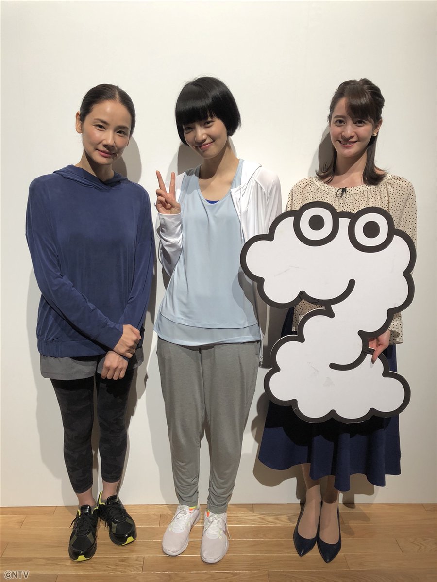 芸能人 有名人の身長研究所 芸能人 有名人の身長研究所
