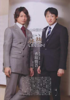 身長 芸能人 有名人の身長研究所 身長 芸能人 有名人の身長研究所