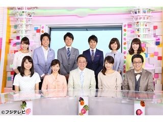 中村光宏さんの身長は170cm 芸能人 有名人の身長研究所 中村光宏さんの身長は170cm 芸能人 有名人の身長研究所