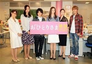 真矢みきさんの身長は166cm 芸能人 有名人の身長研究所 真矢みきさんの身長は166cm 芸能人 有名人の身長研究所
