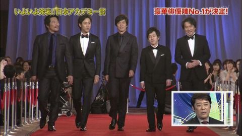 二宮和也さん 嵐 の身長は168cm 芸能人 有名人の身長研究所 二宮和也さん 嵐 の身長は168cm 芸能人 有名人の身長研究所