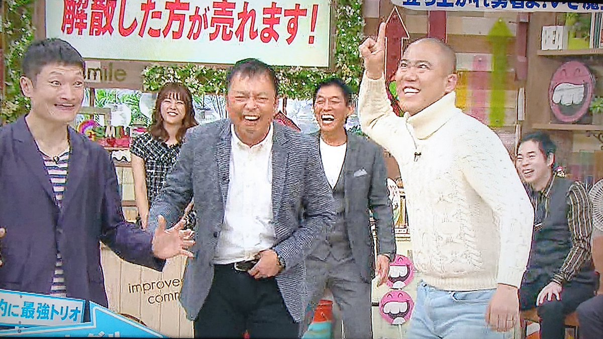 178cm 芸能人 有名人の身長研究所 178cm 芸能人 有名人の身長研究所