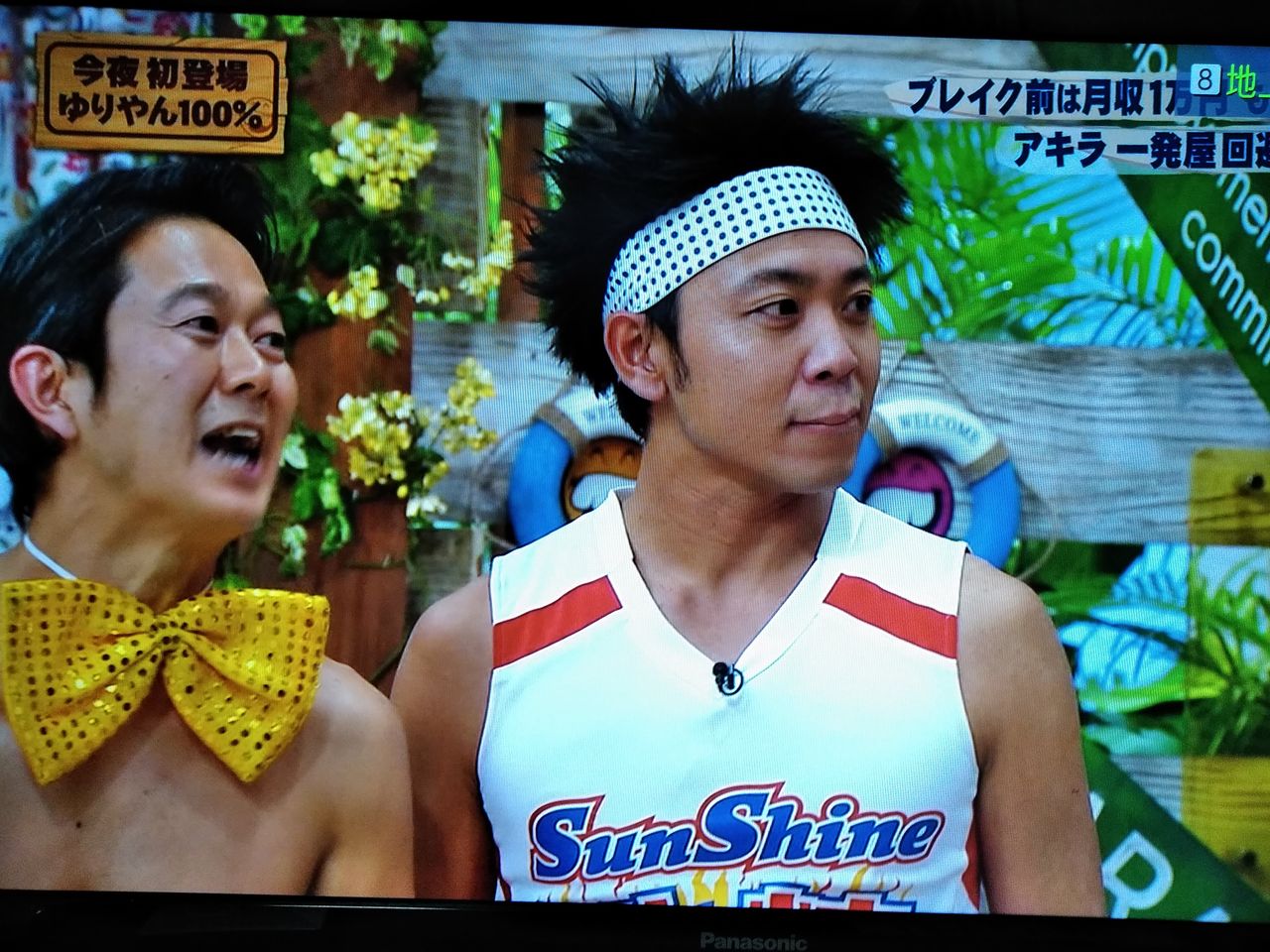 サンシャイン池崎さんの身長は１７３ｃｍ 芸能人 有名人の身長研究所